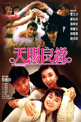 日韩欧美一区二区中文字幕