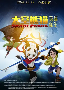 黑丝挠脚心vk