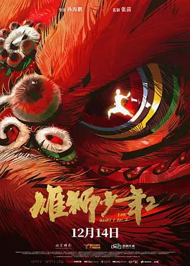 北条麻纪中文字幕