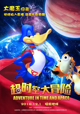 中文精品99久久国产香蕉