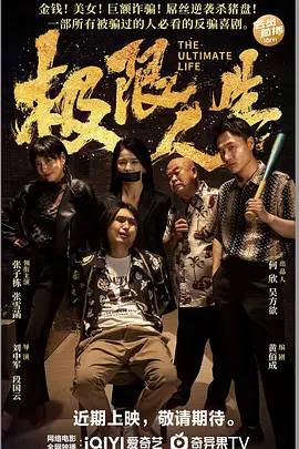 日韩伊人网