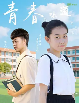星空无限影视传媒官网