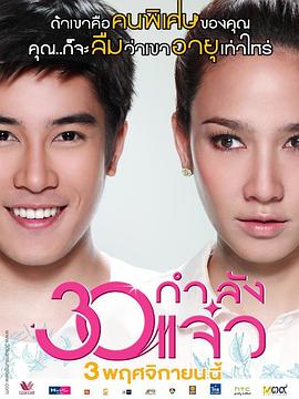 sm在线观看hd