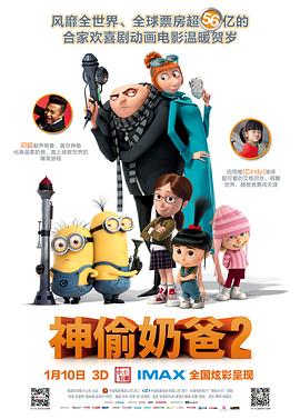 男人天堂色