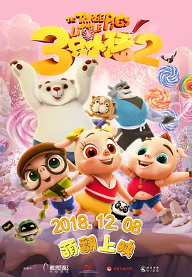 小早川怜子在线