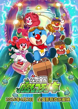 91精品1区2区