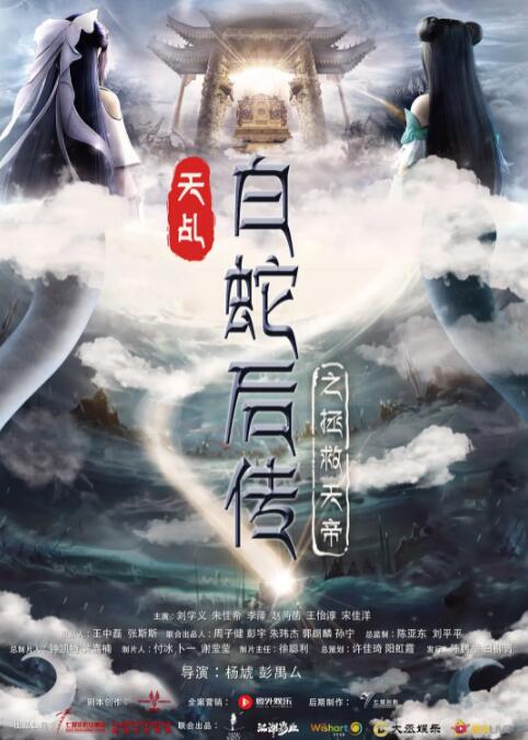 日韩久久精品