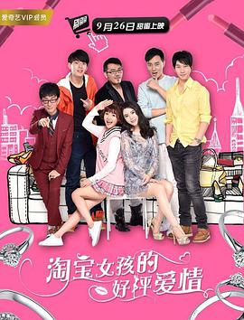 福利 小视频