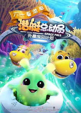 女人天堂av在线播放