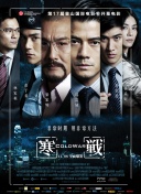 六月丁香丫丫
