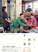 综合一区