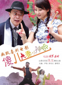 中文字幕网站在线观看