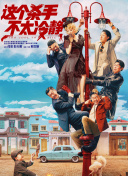 51国偷自产一区二区三区的来源