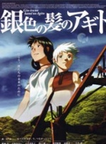 91精品一区二区三区综合