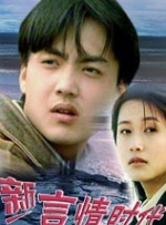 国产极品自拍