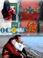 天天影视色香欲综合网网站麻豆
