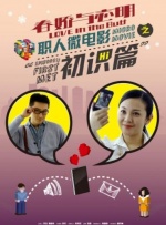少妇高潮流白浆在线观看
