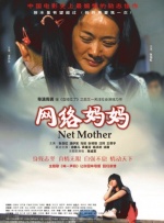 一二三区精品福利视频