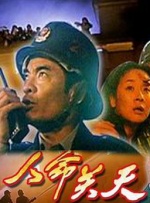 3p在线视频