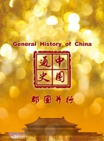 日产精品卡二卡三卡四卡乱码视频