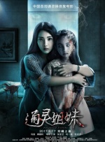 制服美女视频一区