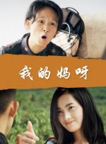 一级毛片免费全部播放完整