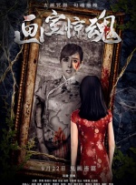 午夜精品久久久久久久久99热蜜臀