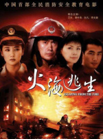 久久久99精品免费观看