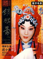 黄色大片国产