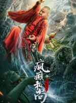 全国伦理2018伦理