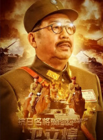 精品女同一区二区三区在线观看