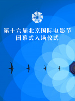 看看逼逼