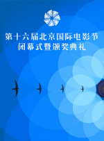 2021最新热播中文字幕