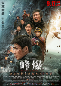 糖心视频在线免费观看