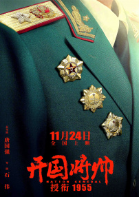 美丽护士伦理3