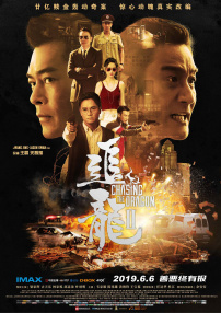 成人超碰