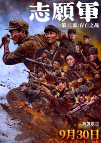 狠狠干很很干