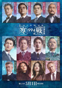 男s调教男m视频丨ⅴk