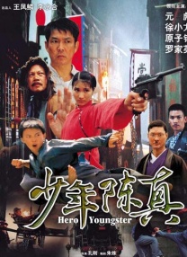 白丝袜捆绑