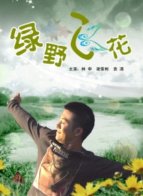 超碰96在线