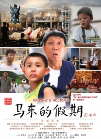 2020久久精品亚洲热综合