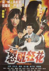 少妇与和尚h乱ⅹh
