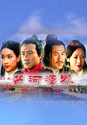 frxxee中国xxx麻豆hd