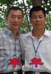 毛片aa