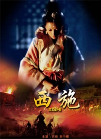 丝袜 亚洲 欧美 日韩 综合