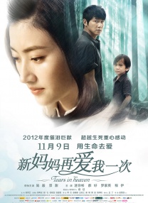 久久亚洲欧美日韩精品专区