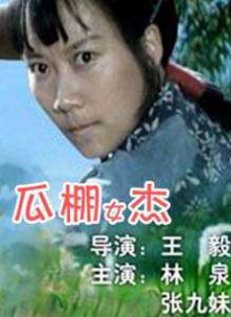我和漂亮邻居疯狂做爰韩剧