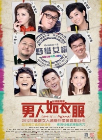 aaa在线观看高清免费