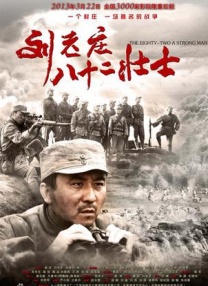 亚洲三级视频