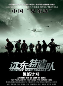 成人二区
